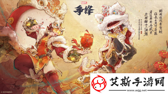 新年快乐！这里有一大波的新春祝福等待您来接收！