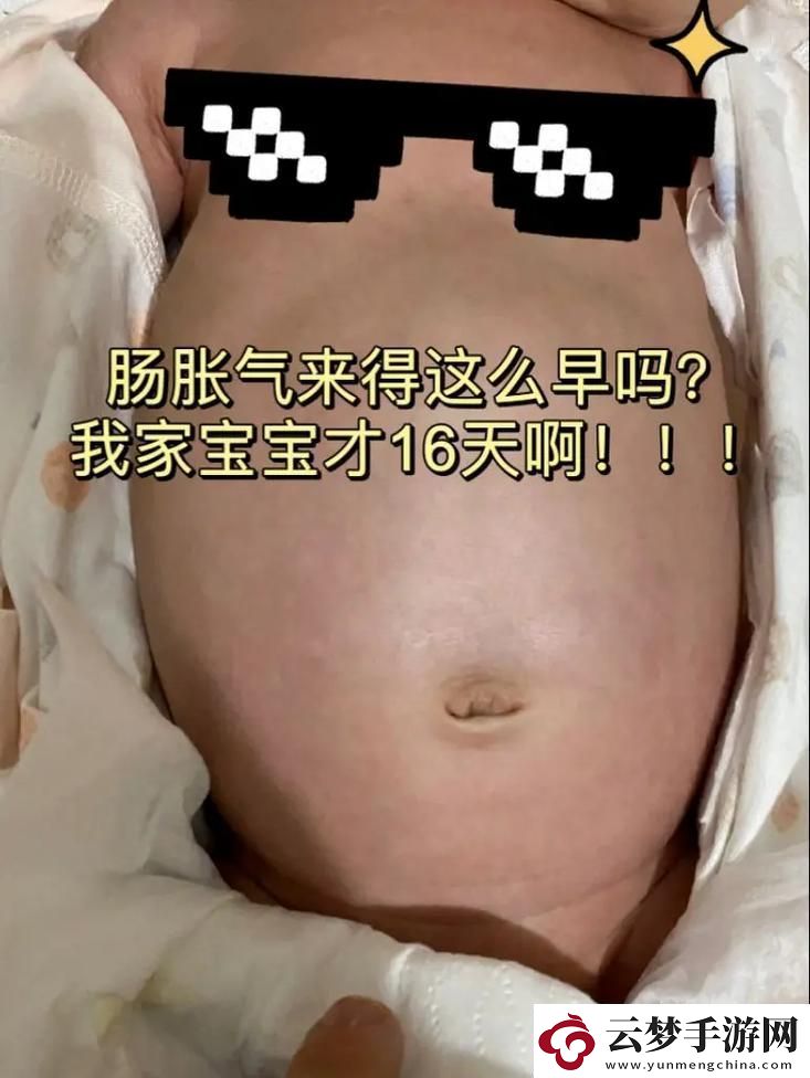 你的好长啊肚子都鼓起来了-友：这是什么神奇的存储方式