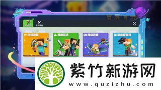 战争之人突击小队2任务mod：提升游戏体验的创新之作-带来更多战略挑战