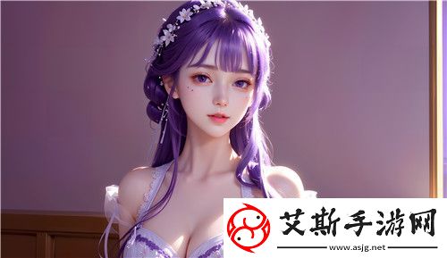 成人码秘免费站安全吗-如何确保隐私和安全的使用体验-全新体验！