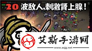 星际争霸2值得玩吗