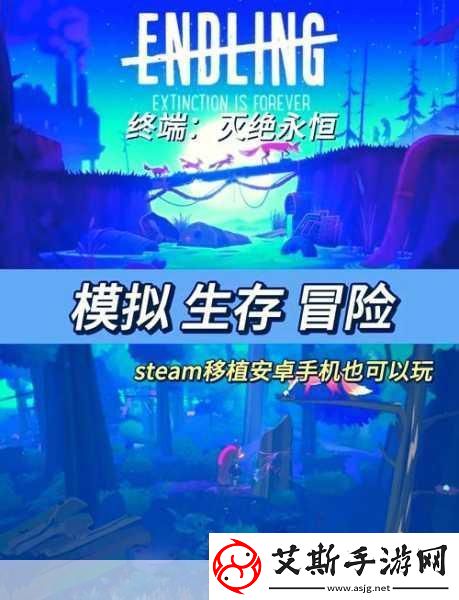 链在一起Steam售价揭晓联机冒险等你来战