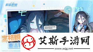 赛博朋克2077V攻略：全面解析如何在赛博朋克2077中提升V的战斗与生存能力