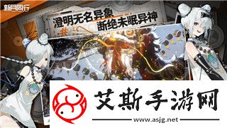 赛博朋克2077超梦去哪看-探索超梦剧情以及观看推荐平台解析