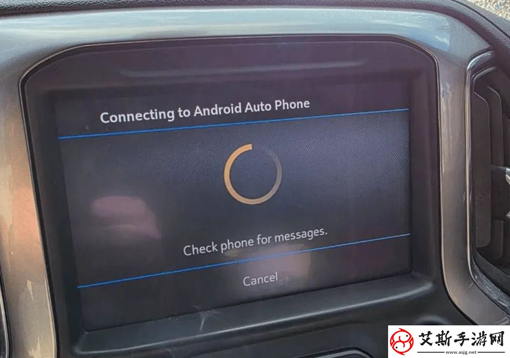 部分三星 Galaxy S25 Ultra 手机用户反馈无法连接使用 Android Auto