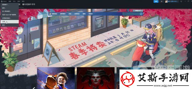 steam家庭共享怎么开启-steam家庭共享怎么弄