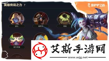 钢铁之师2四个版本区别是什么意思