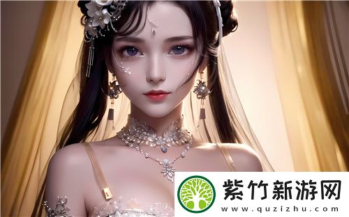 公翁的大龟挺进秀婷苏玥：公翁的大龟勇往直前-秀婷苏玥束手无策-全新体验！