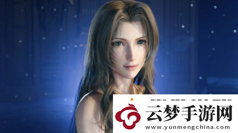 FF7重生PC版有丰富3D模型纹理-视觉效果远超PS5