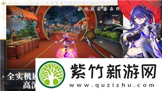 港诡实录更新了没-最新动态与粉丝热议分析