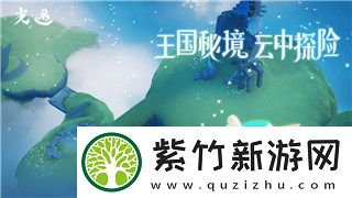 地下城堡二黑暗觉醒怎么用QQ登录-详解QQ登录方法及常见问题解决方案