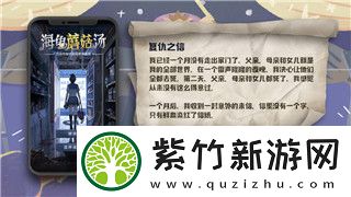 上古卷轴5除了做任务还有什么好玩的-探索游戏中的隐藏乐趣与精彩玩法