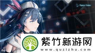 帝国神话游戏多大内存-全面解析游戏对设备性能的需求及优化建议