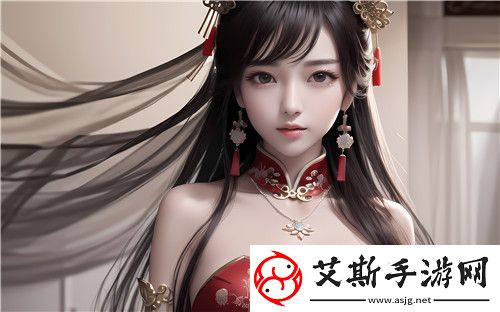 中国XXXXXL19Dfm免费资源安全吗-如何避免陷入免费陷阱-全新体验！