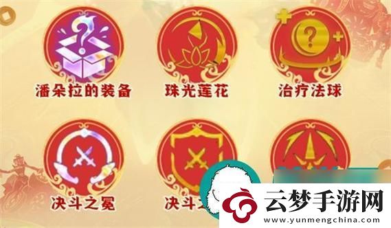 科技江湖谁与争锋-纹章之谜引发热议