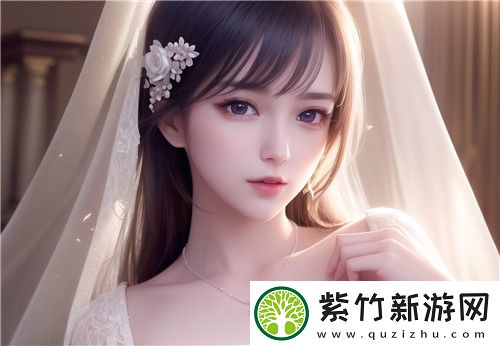 国产婬妇❌❌❌❌999999守护宝藏产品：焕发活力的秘密武器-开启健康生活新篇章!-全新体验！