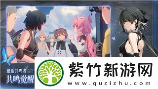 地下城堡2渥金神像500英灵的获取攻略与提升技巧