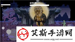 盐和避难所教派有什么用探索盐与教派系统在游戏中的作用与策略意义