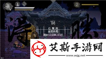 双人成行steam售价多少