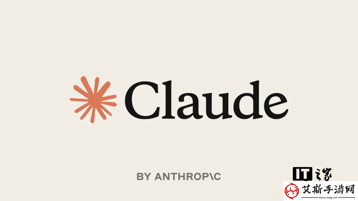 Anthropic 将为 Claude AI 引入双向语音模式，允许用户说话询问并听取机器人回应