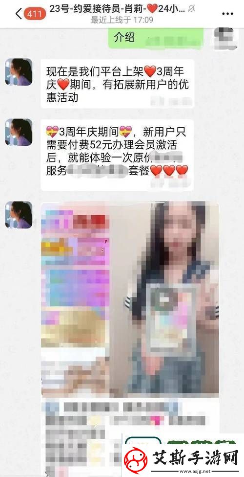 免费网站在线观看人数更新时间揭示流行趋势与用户喜好