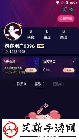 成品短视频入口在哪里打开即可观看精彩内容