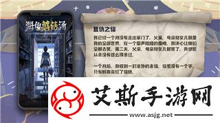 钢铁之师2伤害机制解析及其在游戏策略中的应用