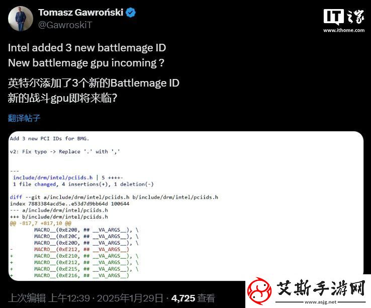 英特尔确认三个新的锐炫,B,系列显卡,PCI,ID