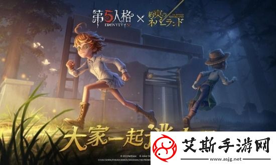 第五人格正义惩戒是什么怎么用,第五人格正义惩戒怎么打开