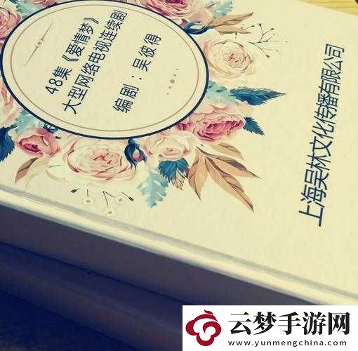 我们不是亲兄妹却陷入深深的-overlove-情感纠葛