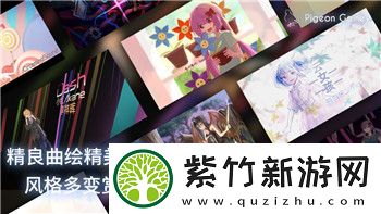 地下城堡2古代遗迹在哪-探索地下城堡2古代遗迹的详细位置与探索方法