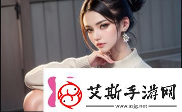 欧美13：如何在时尚、音乐与电影中塑造潮流文化