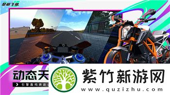 地下城堡3魂之诗阵容推荐最新策略与英雄搭配-助你轻松击败挑战