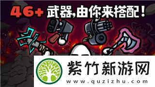 无期迷途1-6最新内容解析：探索剧情深度与未来发展方向