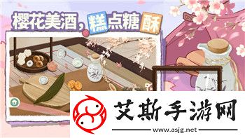 星际争霸单人RPG地图的样式：探索个性化游戏体验与创意无限的全新地图风格