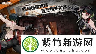 上古卷轴10周年纪念版新增内容：探索新的剧情、角色与任务-重新定义经典冒险体验